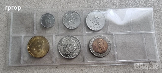 Монети. Цял свят. Цена 22 лева за Лот.UNC., снимка 2 - Нумизматика и бонистика - 43986296