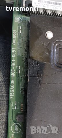MAIN AV BOARD 715GA006-M0E-B01-005T (WK:1950) for PHILIPS 65PUS8535 65inc, снимка 6 - Части и Платки - 42202066