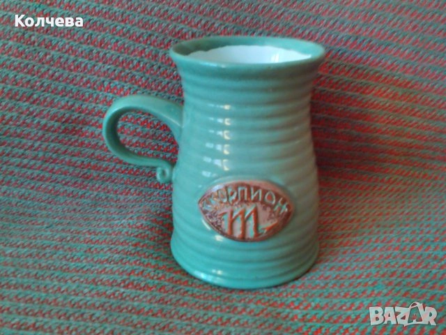 продавам неупотребяван сервиз за 20 лв. , снимка 9 - Сервизи - 28439799