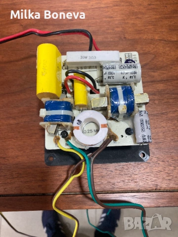 Altec Lansing 301 за проект, снимка 2 - Тонколони - 53143904