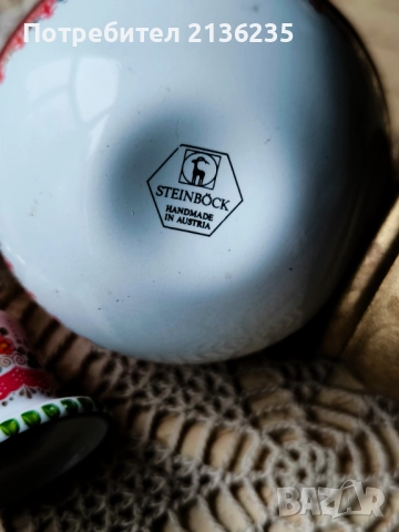 Кутии емайлирани и свещник , снимка 6 - Антикварни и старинни предмети - 51985355