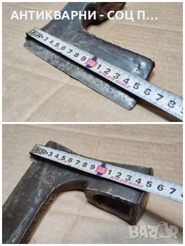 Стара Кована Брадва / 1 кг. / НОМЕР 1693., снимка 7 - Антикварни и старинни предмети - 53789183