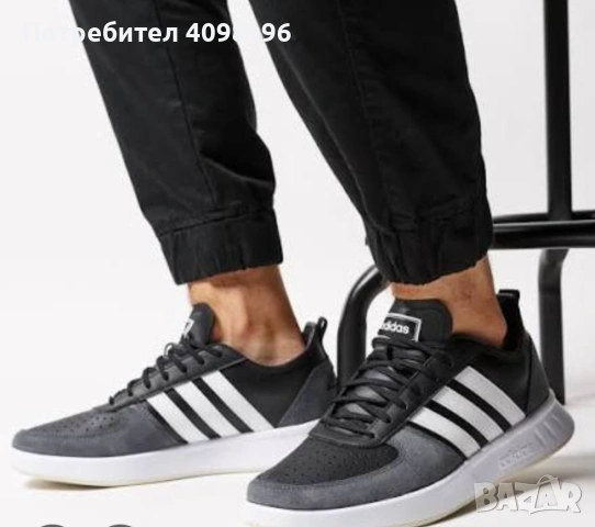Маратонки Adidas 