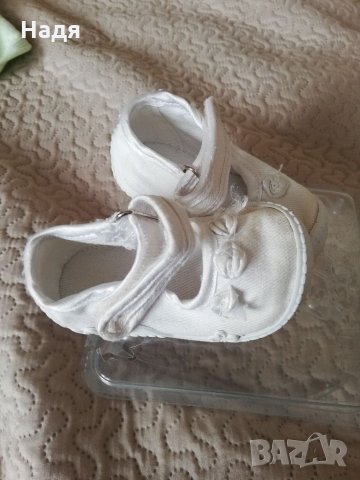 Бебешки обувки, много нежни , снимка 2 - Детски обувки - 34491919