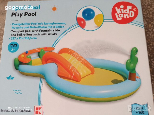 Басейн ГОЛЯМ нов детски, водна пързалка + ФОНТАН/ - 257 - 153 - 71 см., снимка 13 - Басейни и аксесоари - 40913052