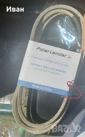 Тракотрна косачка, снимка 7 - Градинска техника - 53839082