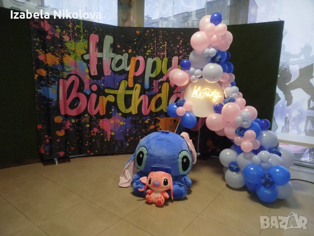 🎈 Украса за вашия празник – стилна, цветна и достъпна! 🌸, снимка 7 - Декорация - 52234536