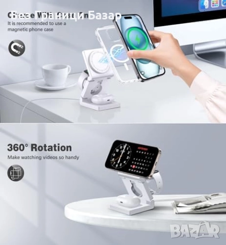 Нова Бърза безжична зарядна станция 15W за iPhone и Apple устройства, снимка 6 - Друга електроника - 52497624