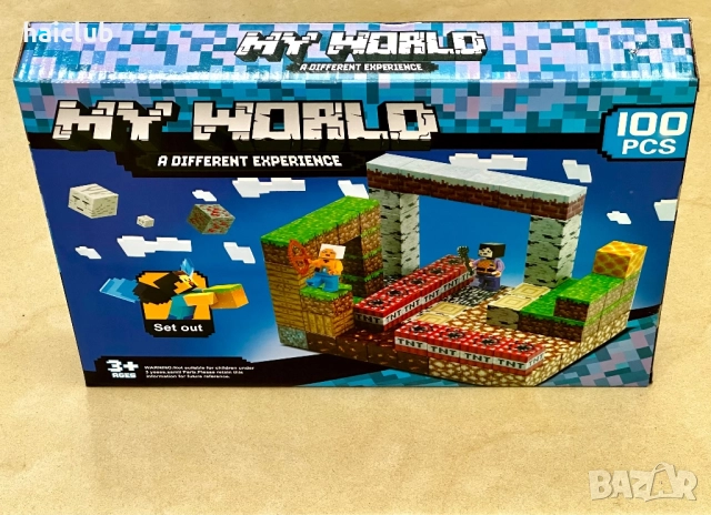 Магнитни кубчета/Magnetik block minecraft, снимка 13 - Образователни игри - 52517332