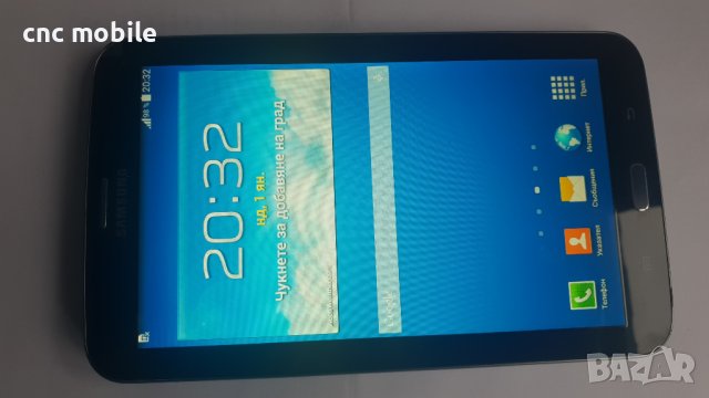 Samsung SM-T211 таблет 7", снимка 2 - Таблети - 42091812