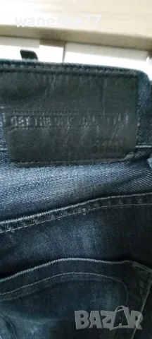 Мъжки дънки G-star Raw, 31/32 +  подарък още 1чифт дънки, снимка 15 - Дънки - 56226646