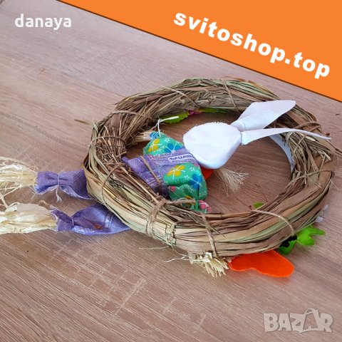 2745 Великденски венец с надпис Welcome и Зайче, снимка 4 - Декорация за дома - 35903482
