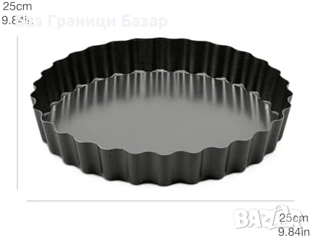 Нова Тава за тарт киш 25 см Zyliss незалепваща с подвижна основа за дом, снимка 8 - Съдове за готвене - 53842976