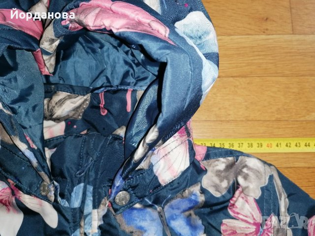 Name it детско яке , снимка 4 - Детски якета и елеци - 39946412