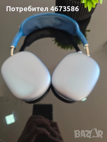 Apple AirPods Max 1-во поколение (СИНИ) – отлично състояние, снимка 4 - Bluetooth слушалки - 52920728