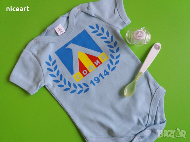 Бебешко боди на ЛЕВСКИ СОФИЯ, снимка 5 - Бодита за бебе - 34232162