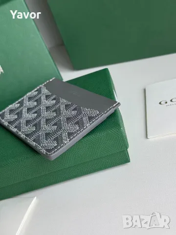 Goyard Card Holder , снимка 3 - Портфейли, портмонета - 56005802