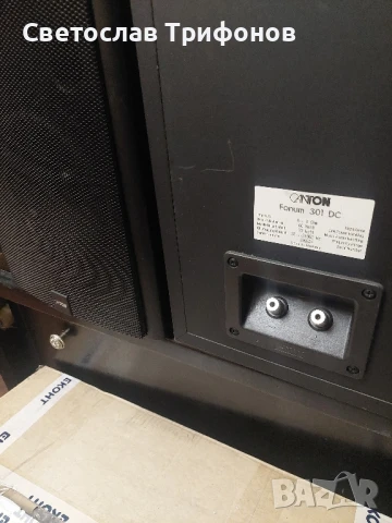 canton fonum 301 dc, снимка 8 - Тонколони - 51412550