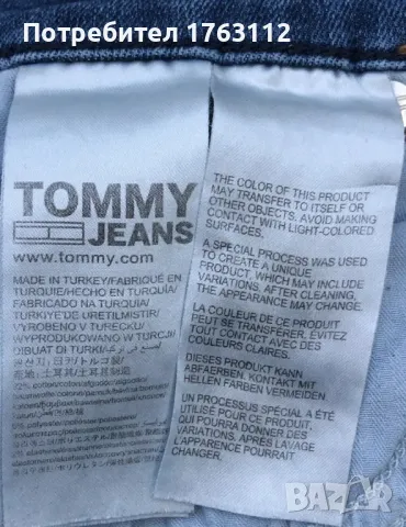 Tommy Hilfiger Nora skinny jeans, размер 26, ластични, снимка 7 - Дънки - 49574161