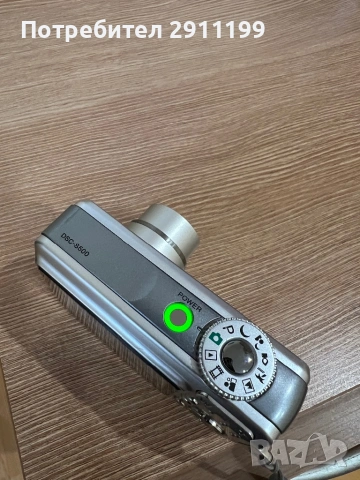 Фотоапарат Sony 6.0 Mp с подаръци, снимка 7 - Фотоапарати - 53869785