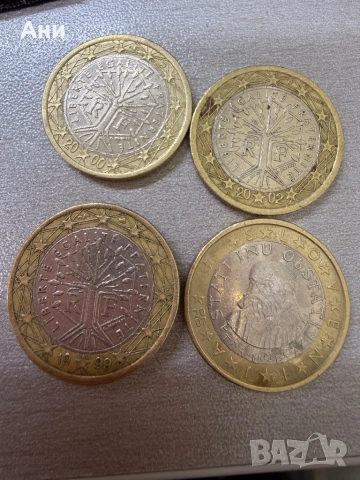 Колекционерски монети, снимка 3 - Нумизматика и бонистика - 53466088