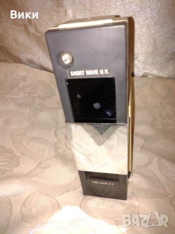 UVGL-48 Portable UV Lamp / UVGL-48 Портативна UV лампа /mineral light lamp uvgl-48  ., снимка 6 - Друга електроника - 35963366