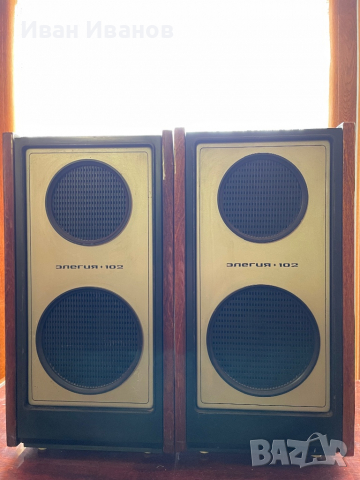 «Элегия-102-стерео» Руска стерео аудио система от 1981г. Елегия 102 за ценители, снимка 3 - Аудиосистеми - 36268844