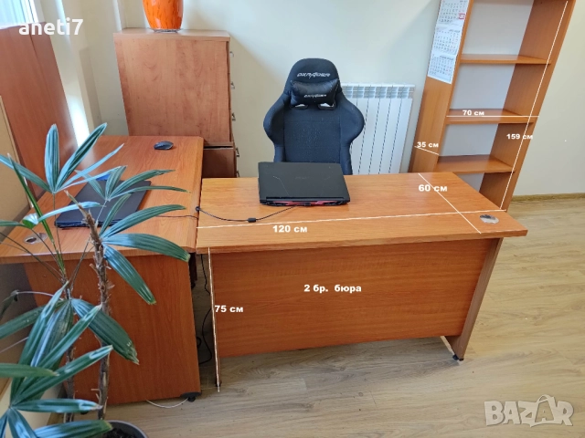 Бюро с контейнер, 60 лв., 2 бр. Отлично състояние, Шкафове, маса, столове