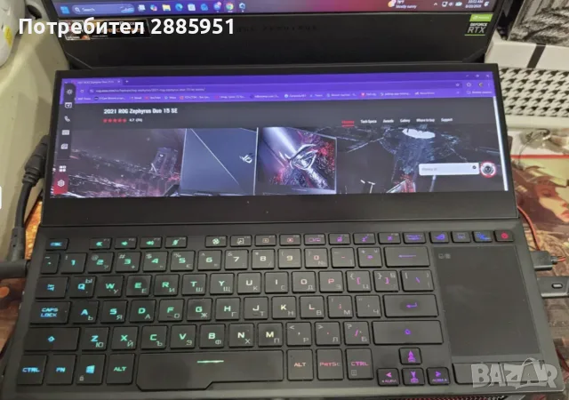 Asus Rog Zephyrus Duo 15 SE GX551QS, снимка 2 - Лаптопи за игри - 55986426