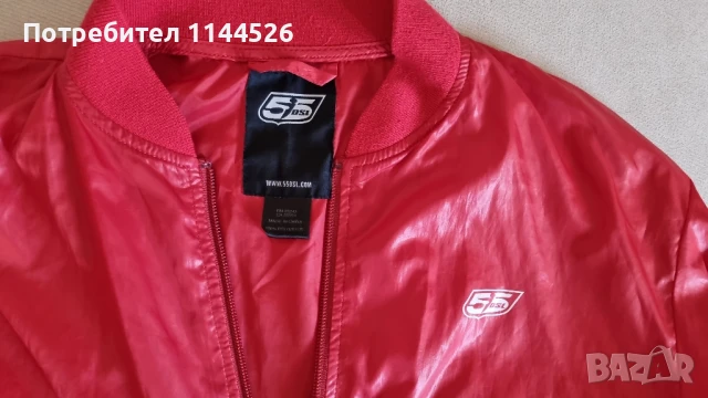 Мъжко червено тънко яке Diesel, M, снимка 3 - Якета - 50745281
