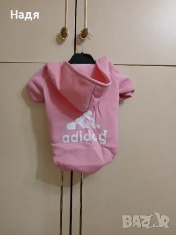 Дреха за куче , снимка 1