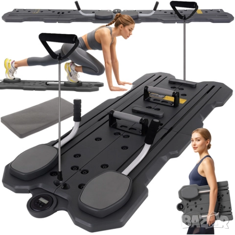 Дъска за пилатес / Pilates board