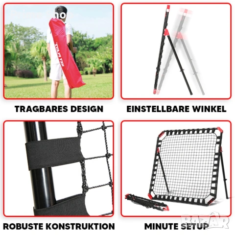 120х120см Тренировъчна рикошетна футболна мрежа NET Playz, снимка 11 - Футбол - 53753916