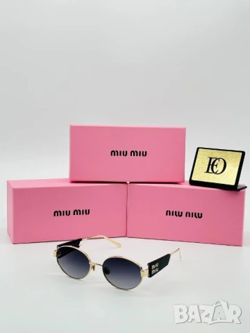 очила с калъф, кутия и ув защита burberry miu miu , снимка 10 - Слънчеви и диоптрични очила - 50834591