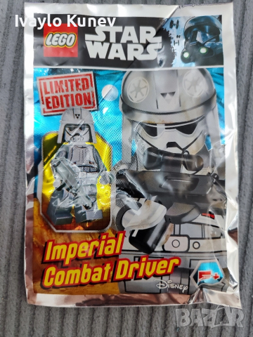 Lego Star Wars фигурки, снимка 4 - Конструктори - 51466999