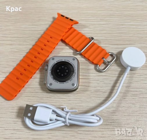 Смарт часовник Ultra C800 smart watch с допълнителни каишки, снимка 8 - Смарт гривни - 41553386