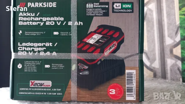 Нови- Батерия + Зарядно PARKSIDE