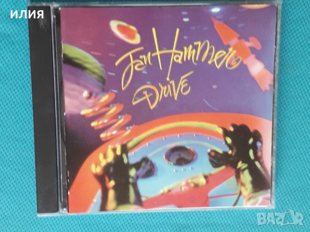 Jan Hammer - 1994 - Drive(Downtempo, Synth-pop), снимка 1 - CD дискове - 44375378