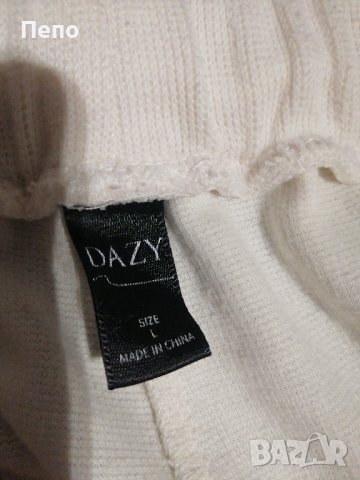 Спортно долнище , снимка 3 - Спортни екипи - 42224316