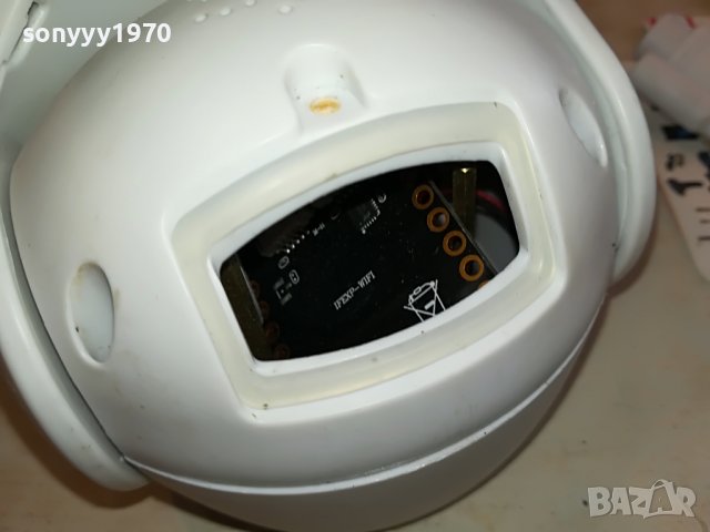 КАМЕРА С АНТЕНИ 0901231746, снимка 13 - IP камери - 39244911