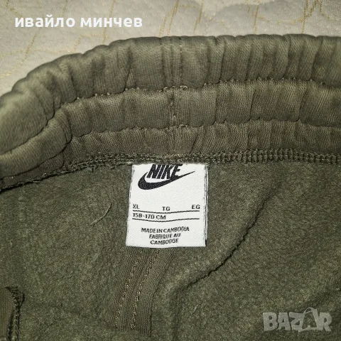 детски анцунг Nike, снимка 3 - Детски комплекти - 56153000
