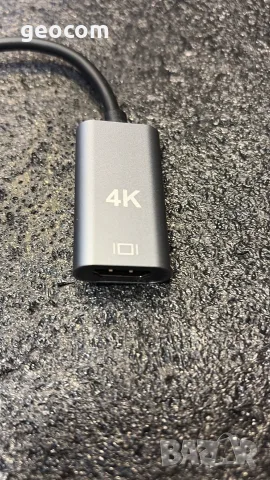 АДАПТЕРЕН КАБЕЛ USB-C 3.1 TYPE C КЪМ HDMI 4K (Нов,20cm), снимка 2 - Кабели и адаптери - 55984772