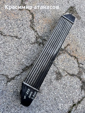 Интеркулер за Мерцедес Ц-класа w203.A2035000600