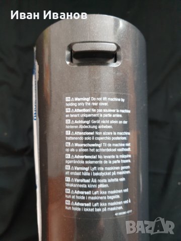 Ekspress SodaStream Crystal  Машина за карбонизация /газиране на вода, снимка 6 - Други - 39546612