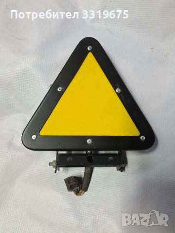 Търся триъгълник за Трактори Комбайни Камиони Ремаркета