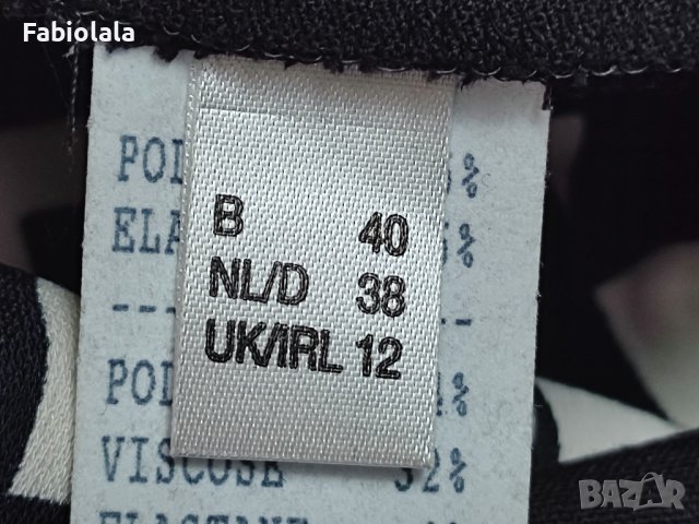 Atmos dress EU 40, снимка 3 - Рокли - 41496664