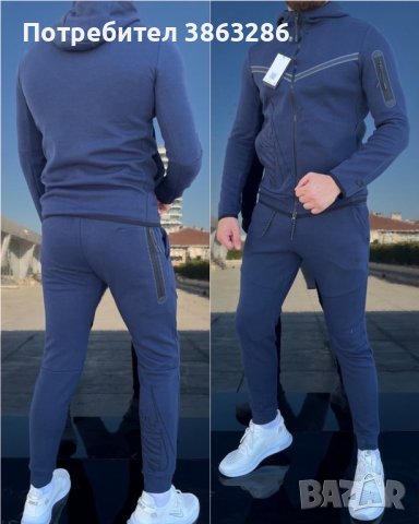 Нови мъжки екипи Nike tech fllece, снимка 1 - Спортни дрехи, екипи - 42618048