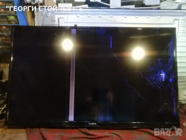 TURBO X    TXV-U5050SMT  СЪС СЧУПЕН ДИСПЛЕЙ
