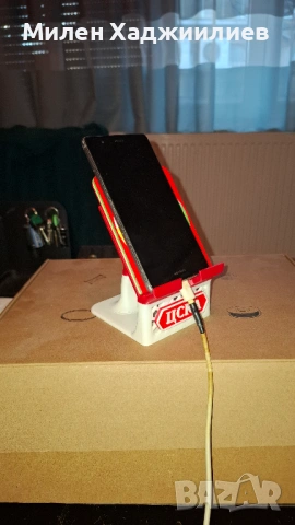Стойка за телефон с надпис ЦСКА, снимка 5 - Селфи стикове, аксесоари - 53261192