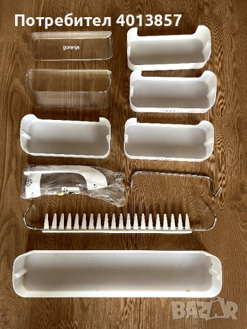 Аксесоари за хладилник Gorenje K257CLA втора употреба